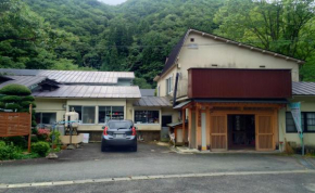 Onsen Minshuku Sakaeya